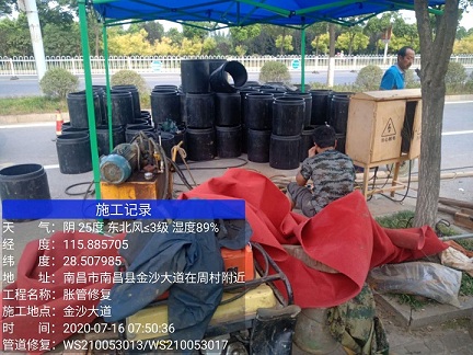 禄丰管道短管置换-管道顶管-炜誉市政